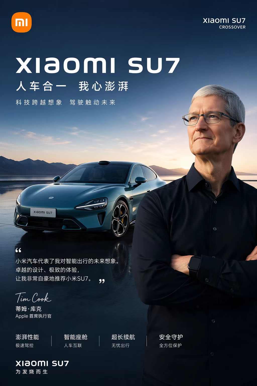 mmexport1776991422125.jpg