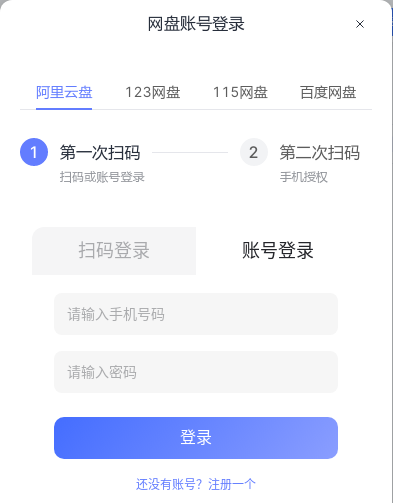 mmexport506b7254e216cc4b73c889a7e9388bdc_1776994160546.png