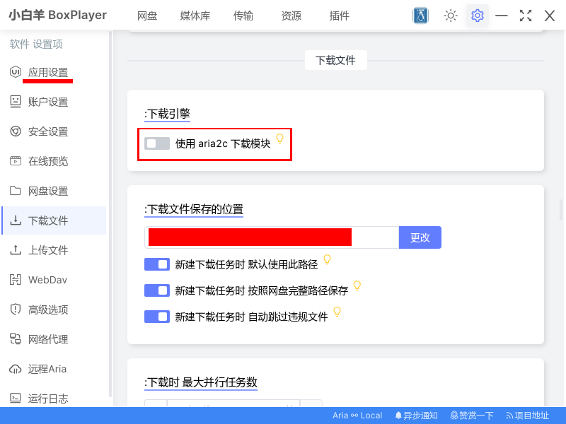 mmexport1776994171208.png