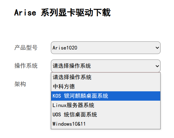 截图_选择区域_20260424162213.png