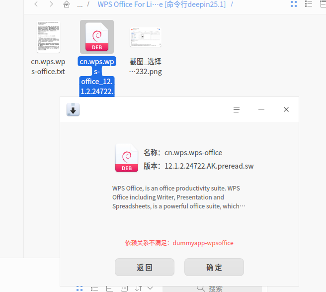 微信图片_20260424155724_1261_4.png