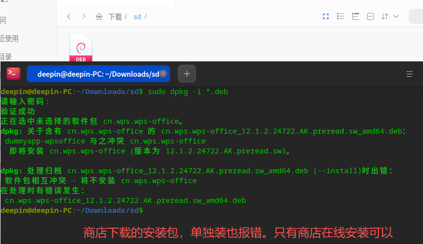 微信图片_20260424161312_1271_4.png