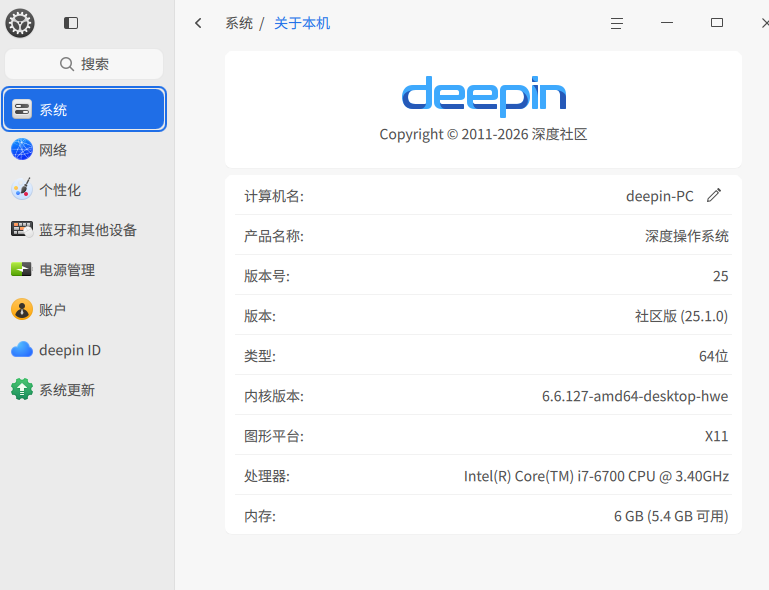 微信图片_20260424161600_1273_4.png