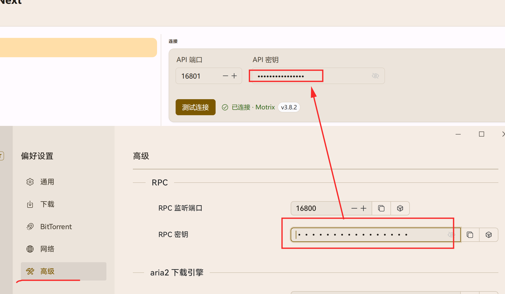 截图_20260424144813.png