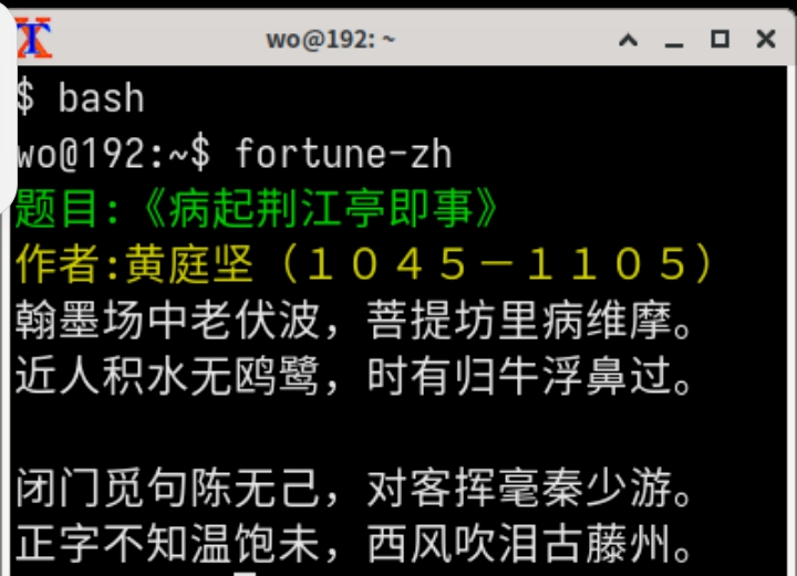 Screenshot_20260426_113843.jpg