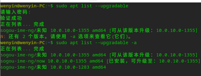 截图_选择区域_20260428160245.png