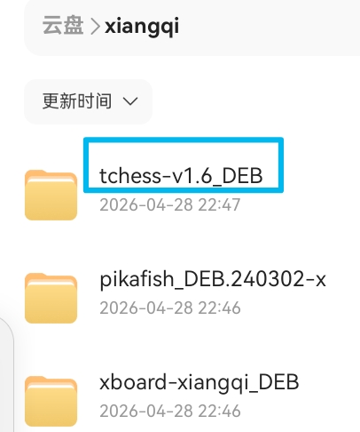 Screenshot_20260429_102744.jpg