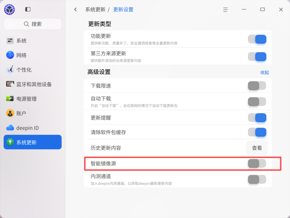 图片.png