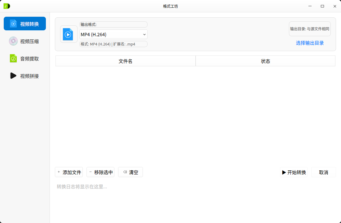 3eb52b0efb007396368f72339dc07100.png