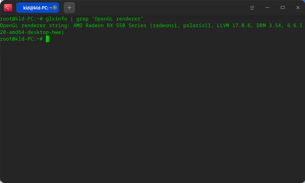 截图_deepin-terminal_20260522154448.png