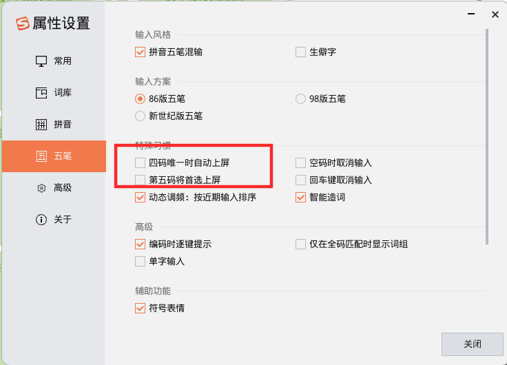 图片.png