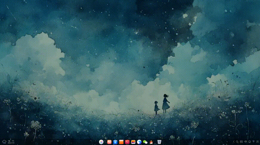 无字演示.gif