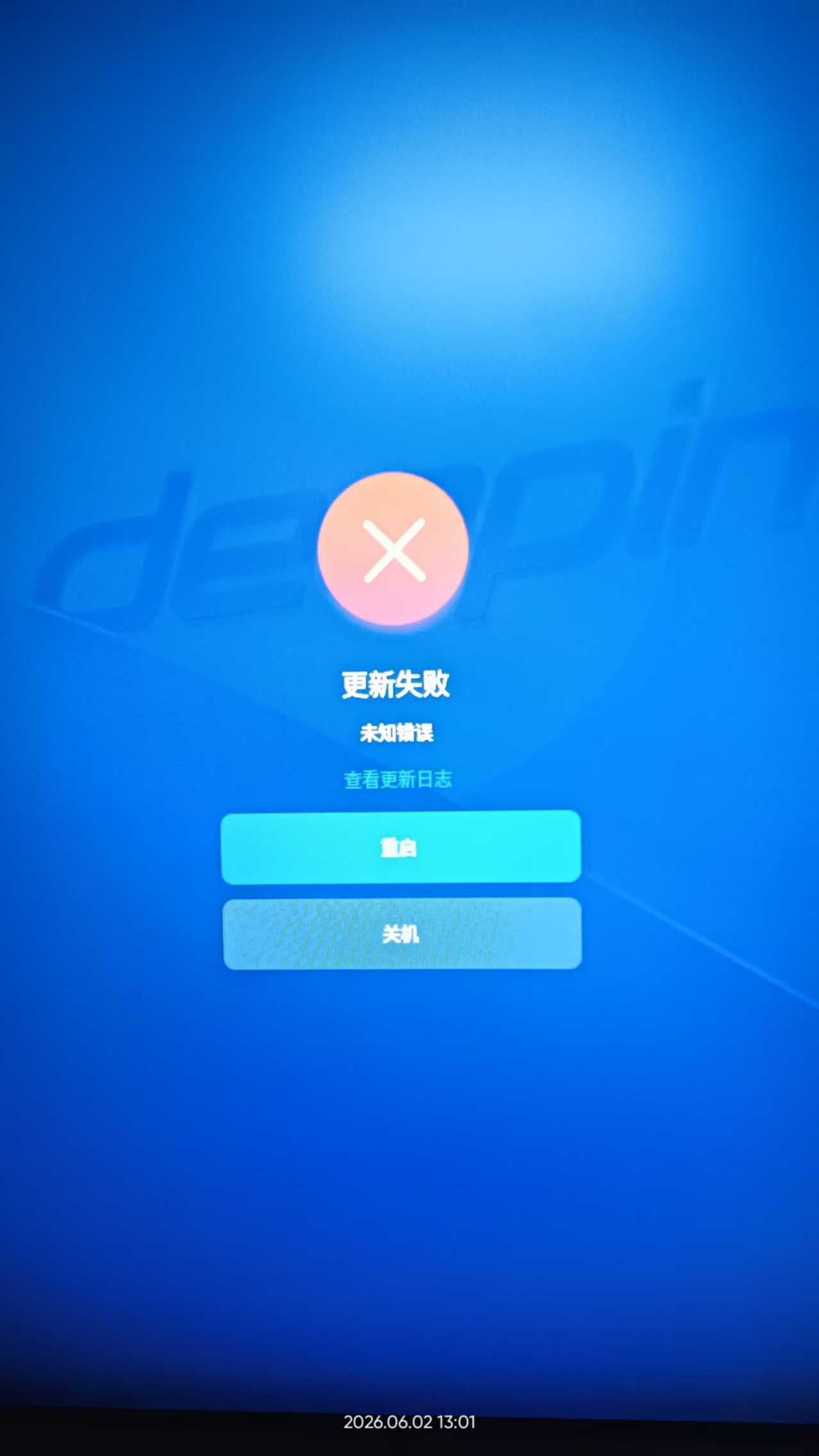 微信图片_20260602131739_1305_23.jpg