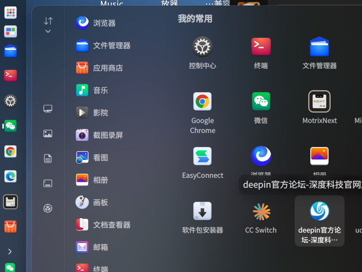 a3d9406e3d641e665ac50478f3ed2f00.png