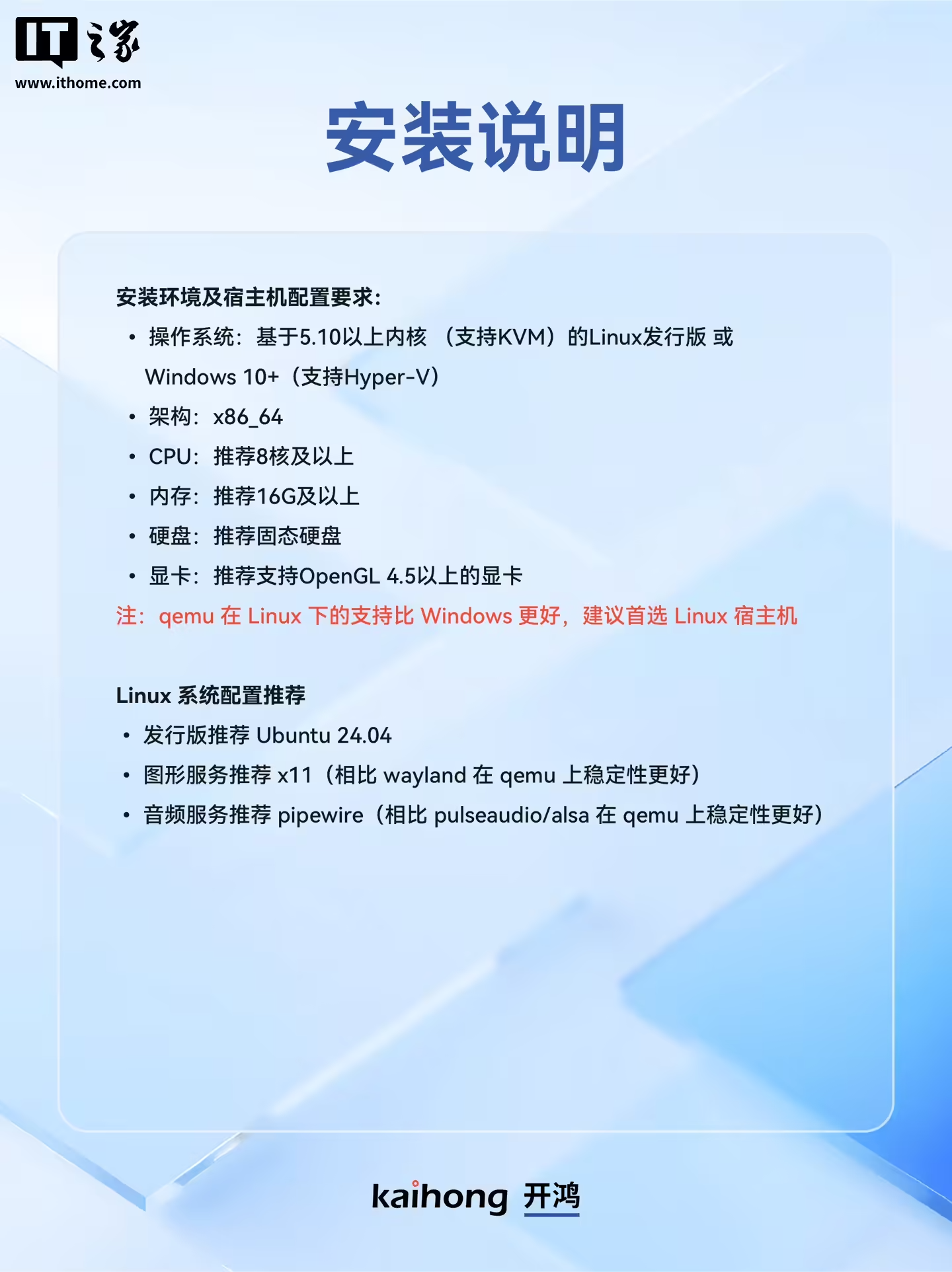 1dd980f4-8455-4a85-b8f1-d8b5201479f5.png