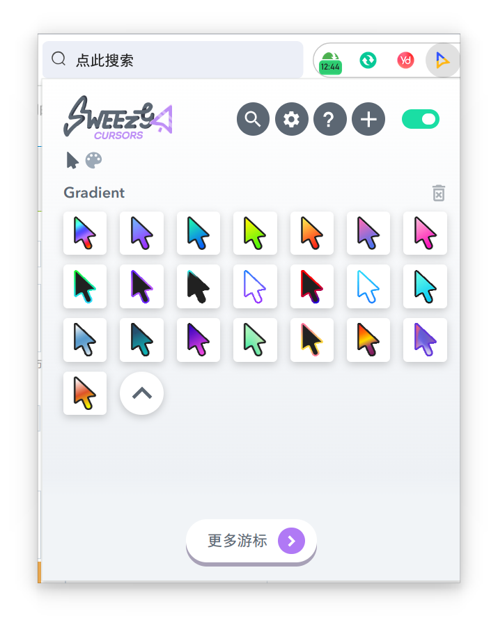 截图_选择区域_20260603120133.png