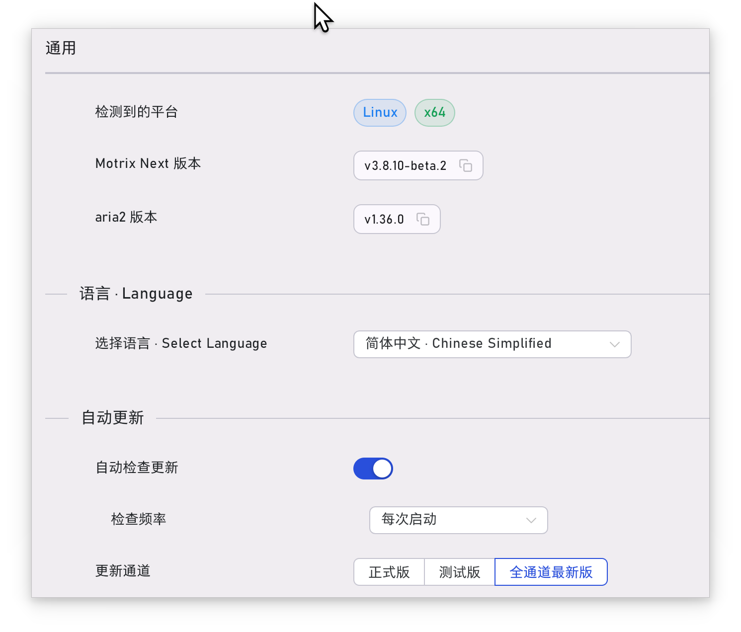 截图_选择区域_20260604161510.png