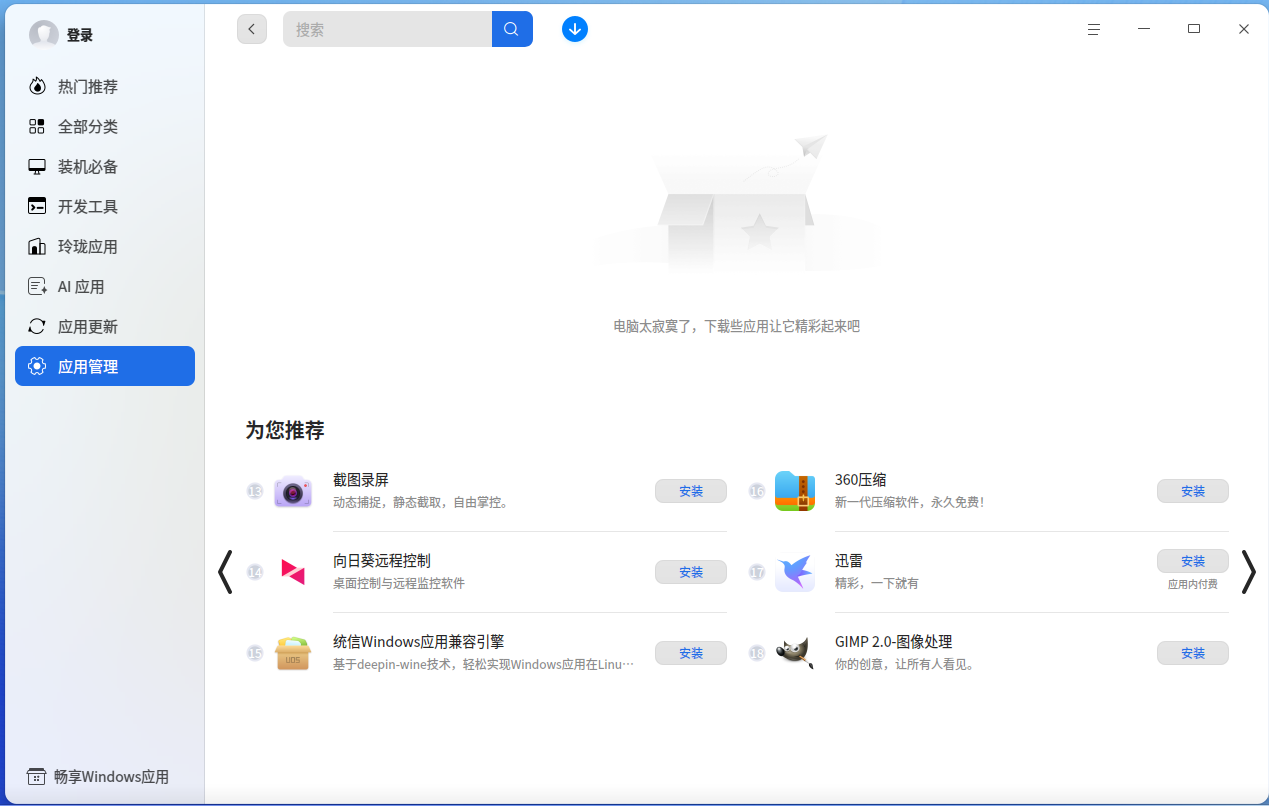 0f46cd9b-2b86-4bb0-9d3a-fa10931f0f47.png