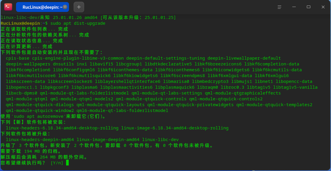 1_20260605123334_362_24.png