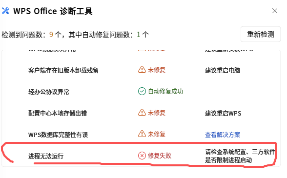34bafffe-9094-43aa-8d9a-e92f78660b0e.png