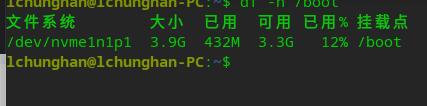 截图_选择区域_20260605205643.jpg