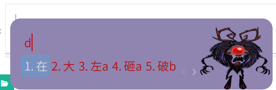 图片.png