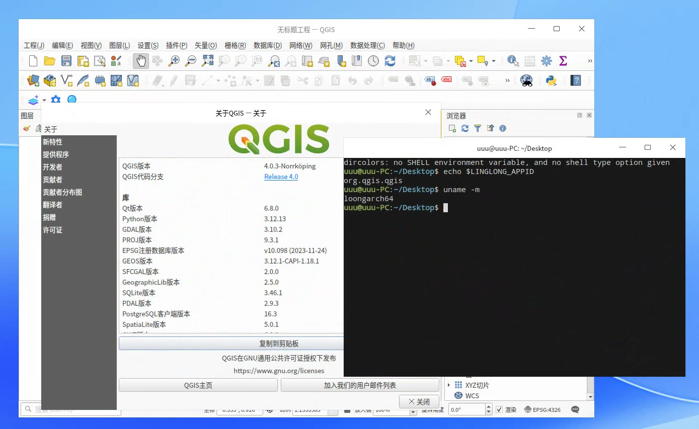微信图片_20260605115104_204_9.png