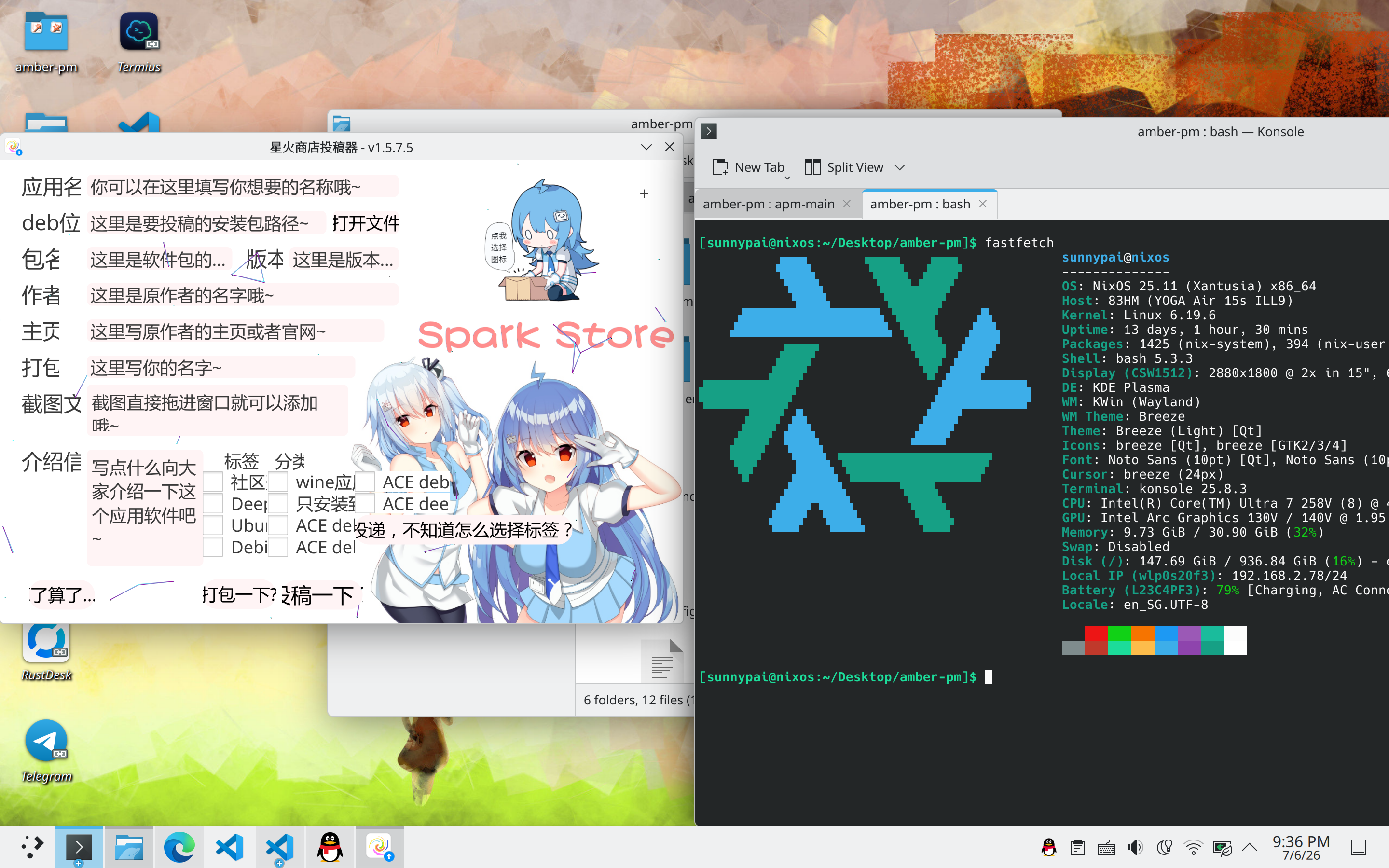 Image_1780840170258_636.png