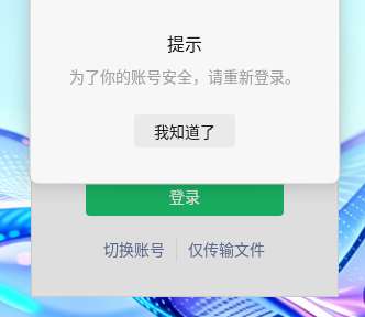 2026-06-08_04-02-50(1).png