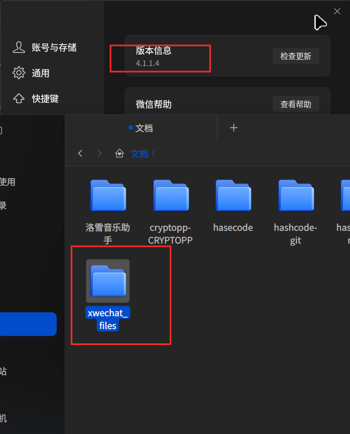 22d1808f37bfed3b9d13c947a393631a.png
