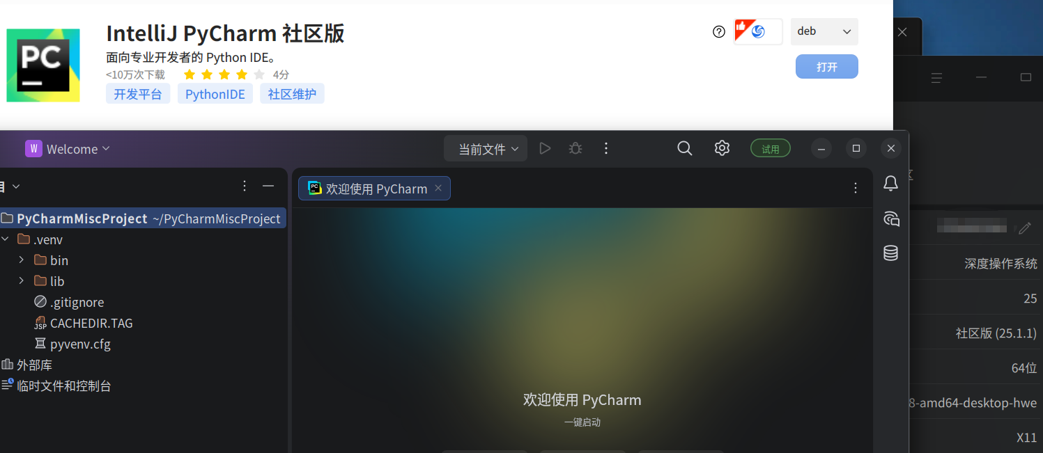 1ed1b207e0651abfd90eb1bde267b138.png