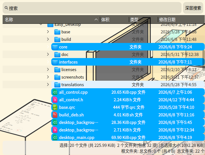 6p1.png