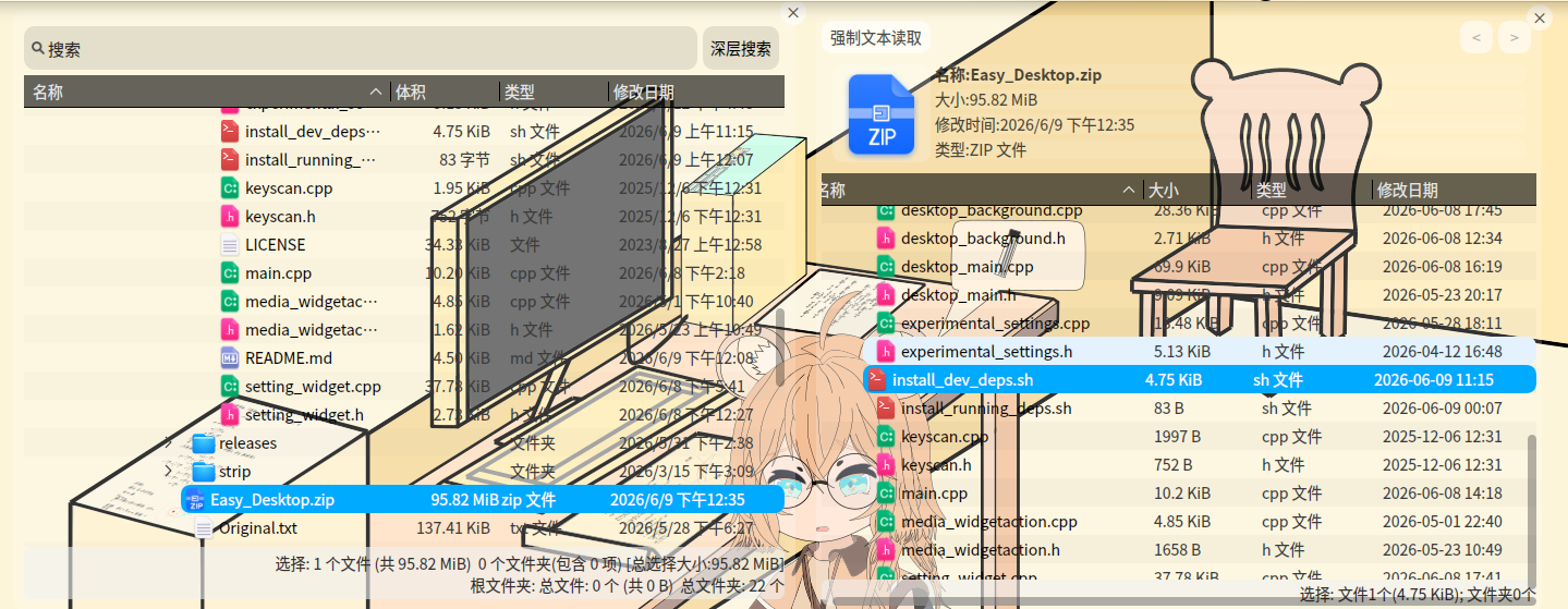 6p2.png
