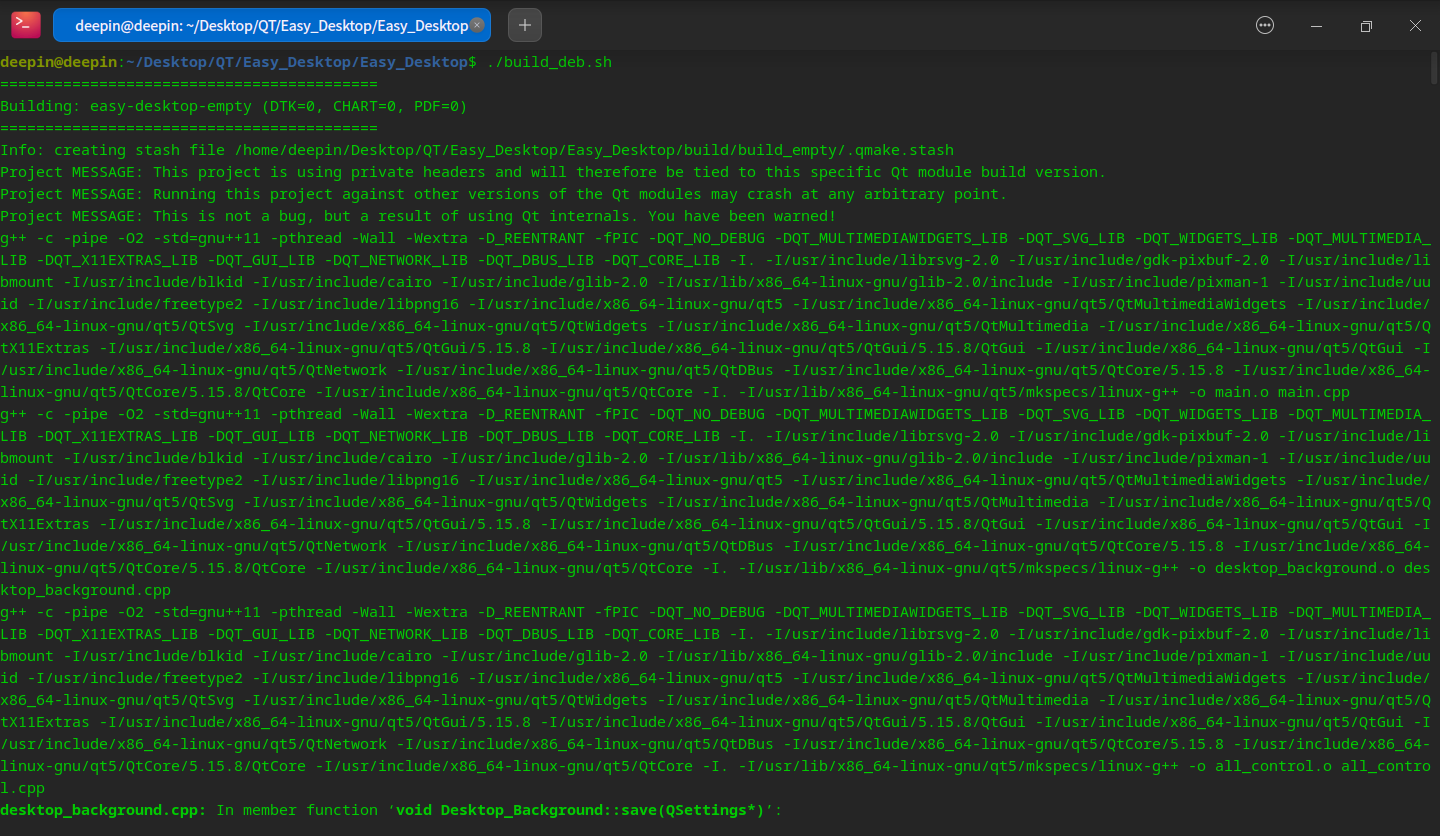 截图_deepin-terminal_20260608232252.png