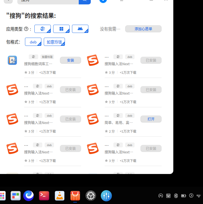 截图_选择区域_20260609201217.png