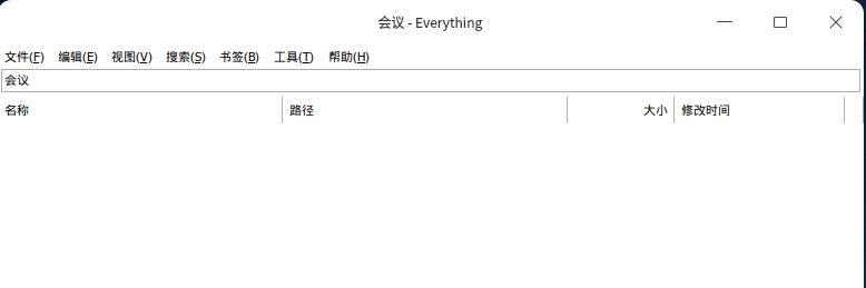 截图_选择区域_20260610103148.png