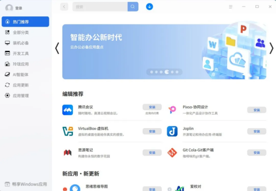 图片.png