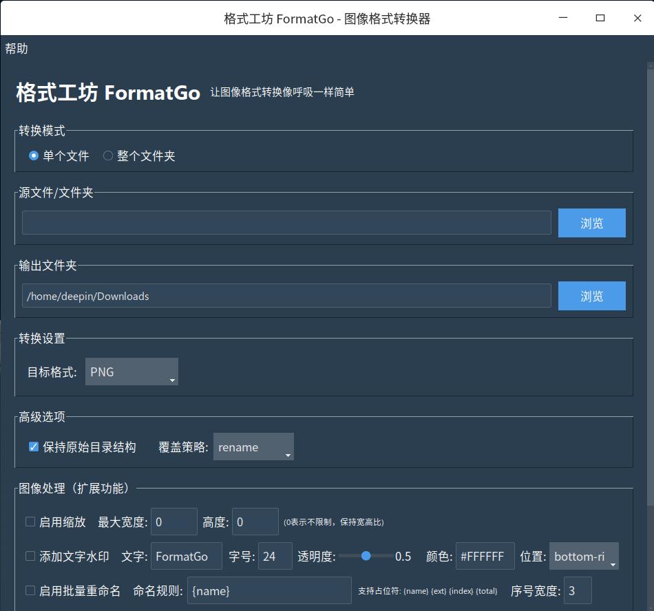 截图_tk_20260612225840.jpg