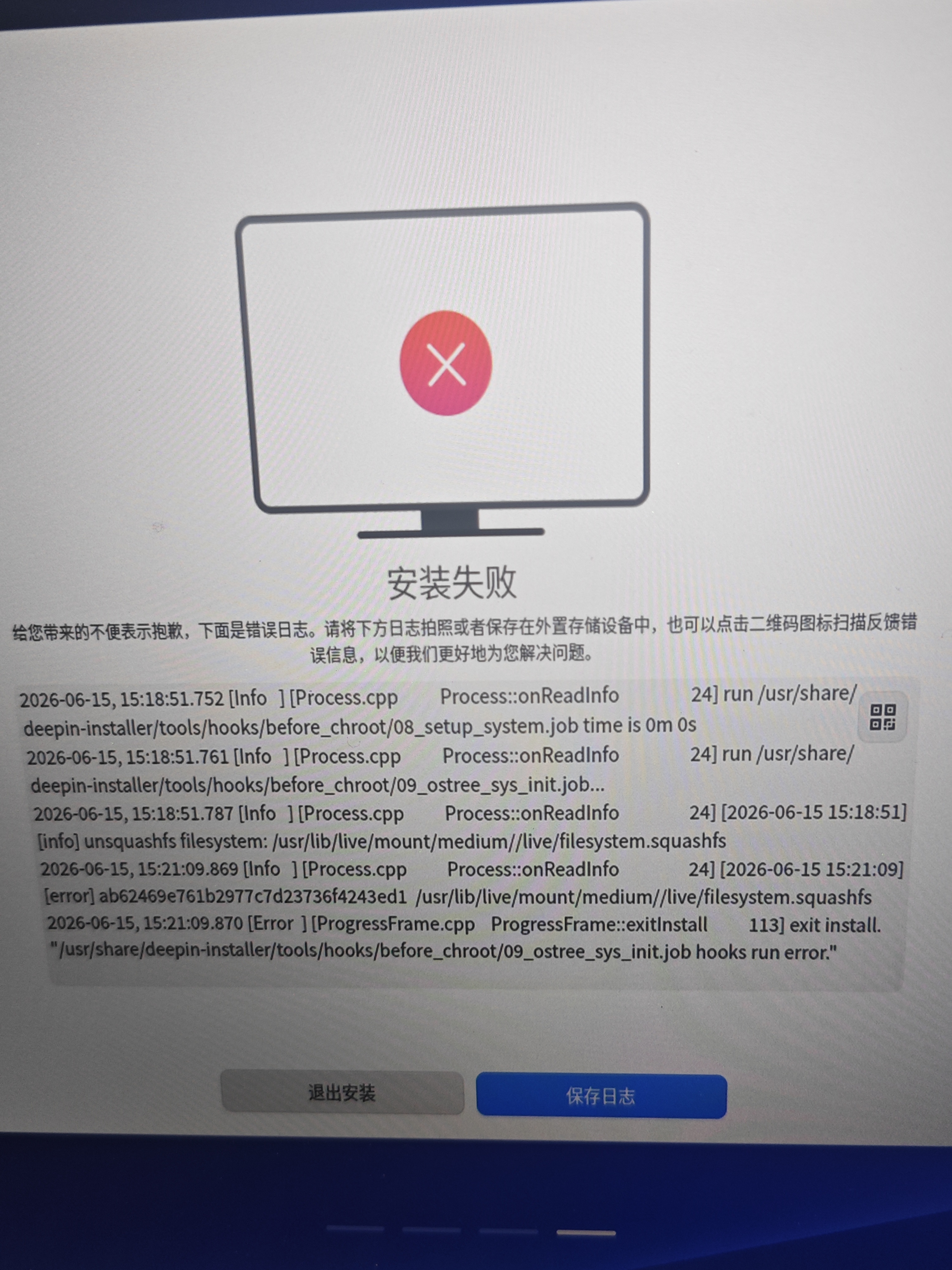 f81c5a02a30a695bd350e08cdfc33ab5.jpg