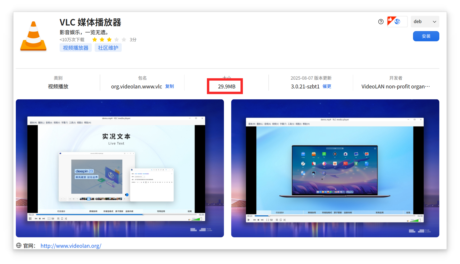 截图_选择区域_20260616104030.png