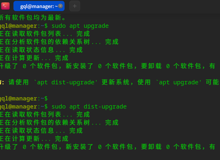 708d61ef-f818-4e54-b59e-7570ba0b0108.png