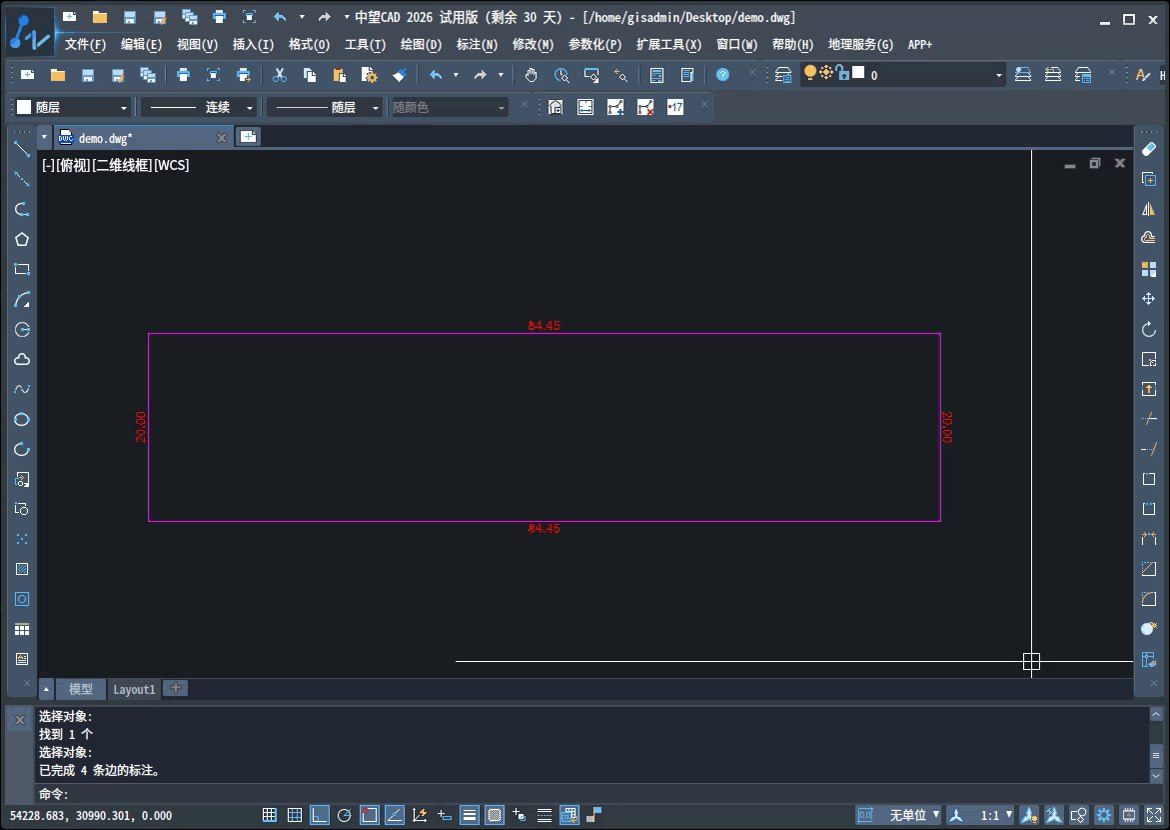 c.gif