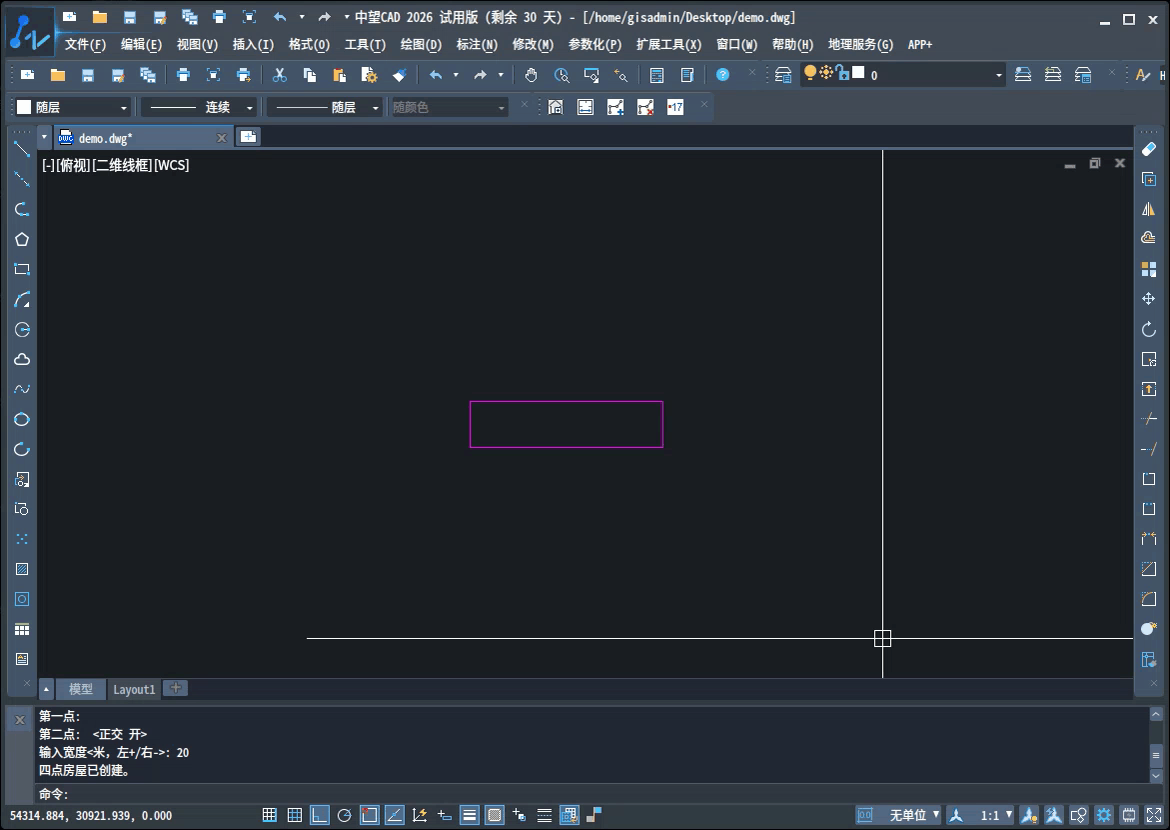b.gif