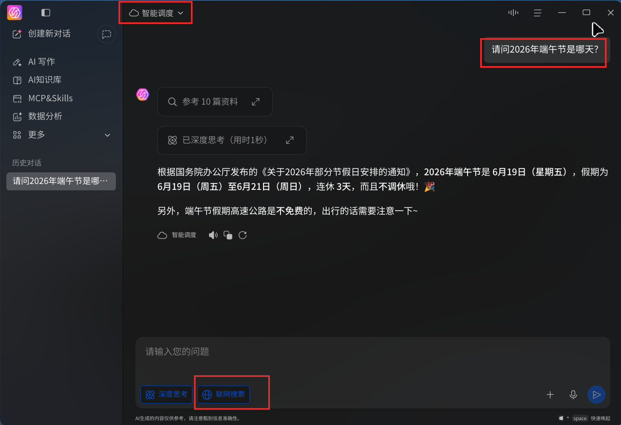 db4cb87857fba29df0c1aea4c288d39e.png