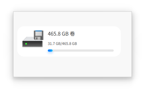 截图_选择区域_20260619075557.png