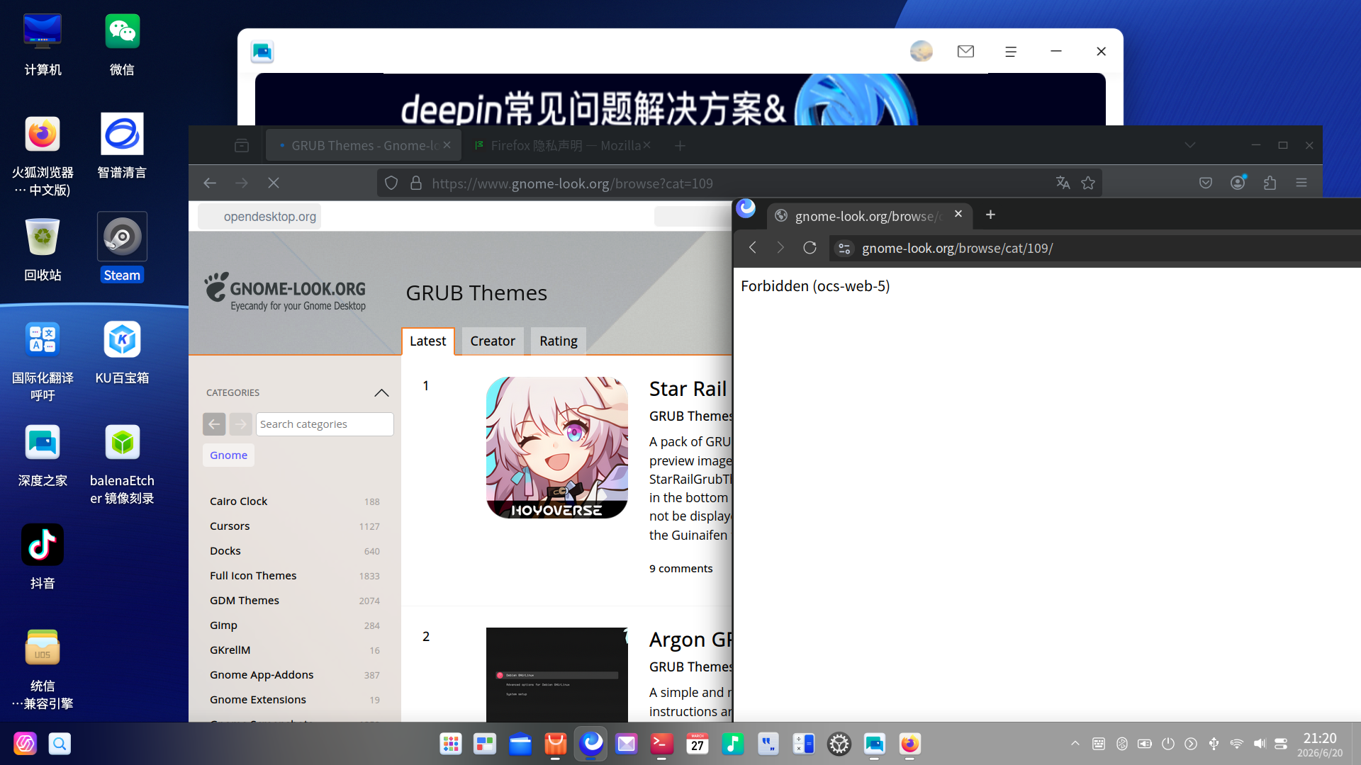 截图_20260620212013.png