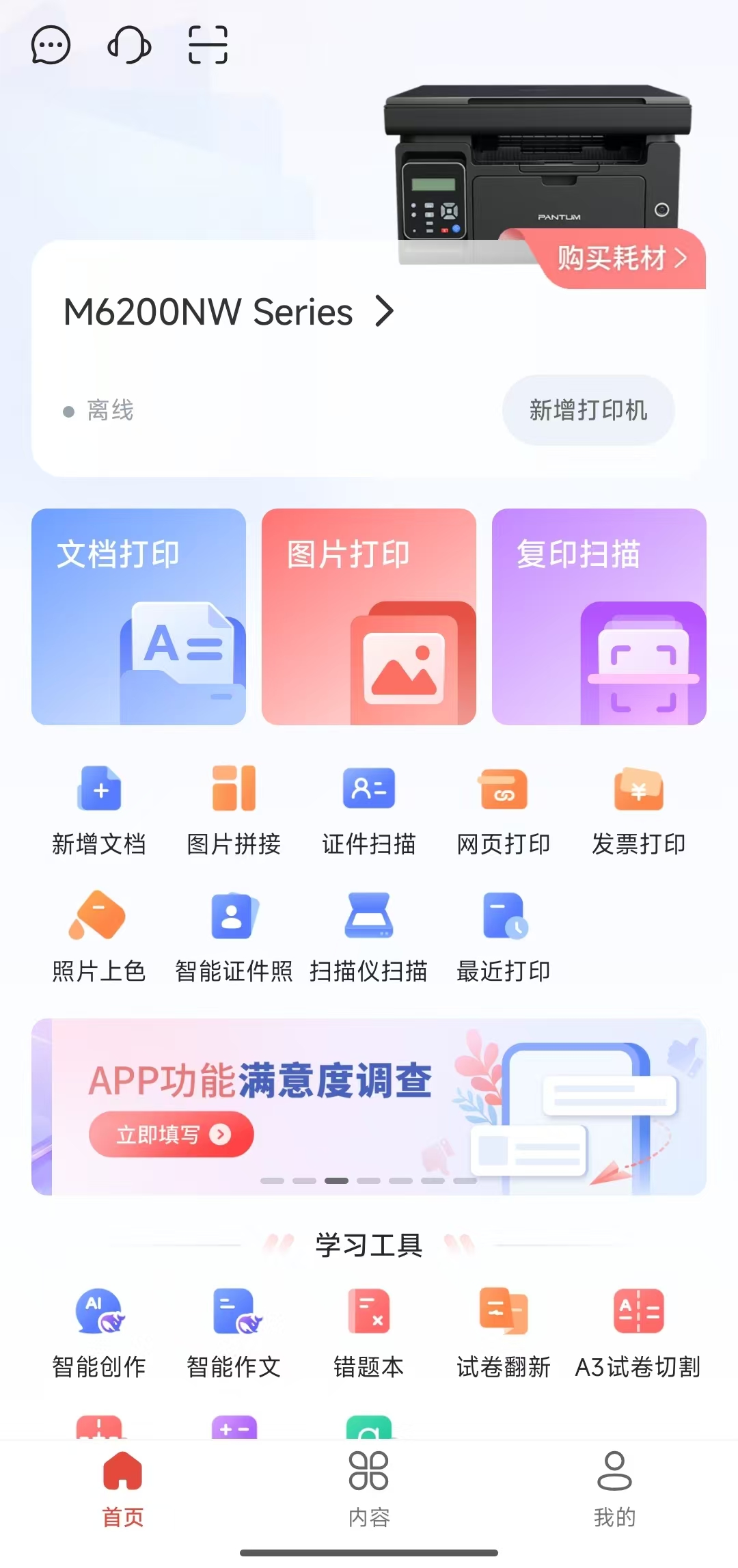7f331afaf0a6c8bcdd26ebfe631ff016.jpg