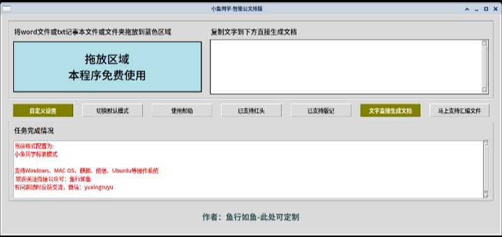 Screenshot_20260621_183543.jpg
