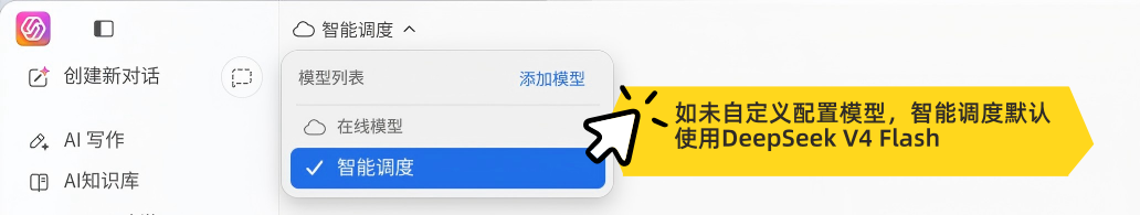 image (7).png