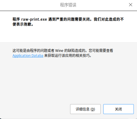 ea2e0b7928196dea8d19c30a22401d7d.png